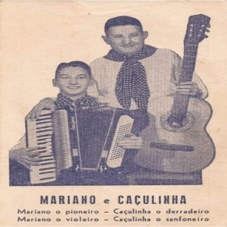 Mariano e Caçulinha, Caçulinha, quando tinha a dupla com seu pai na década de 50